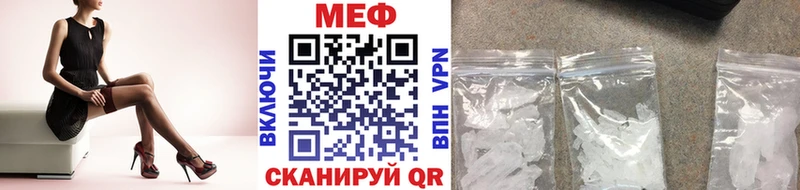 ГАШ Ковров