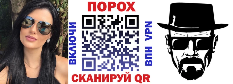 Amphetamine Premium  где можно купить наркотик  Ковров 