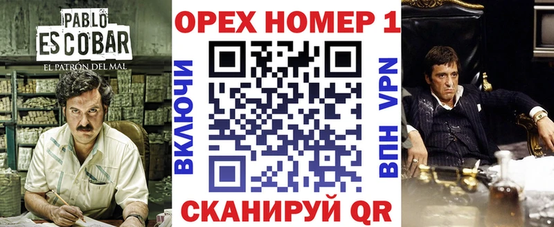 COCAIN 99%  Ковров 