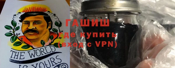 кокаин VHQ Навашино