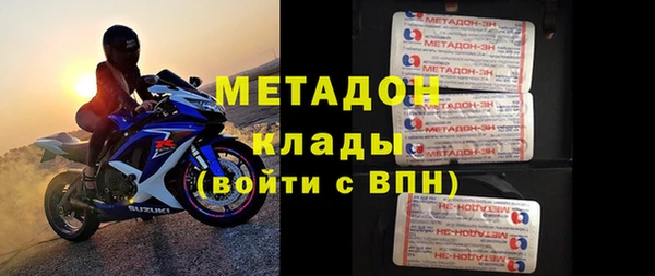 кокаин VHQ Навашино
