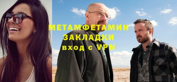 круглые Наволоки