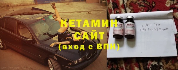 кокаин VHQ Навашино