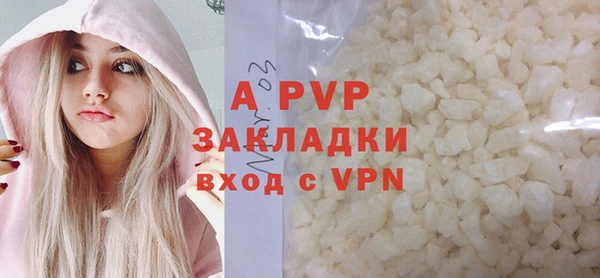 кокаин VHQ Навашино