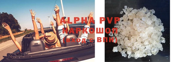 соль курить ск Надым