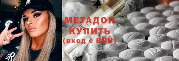 круглые Наволоки