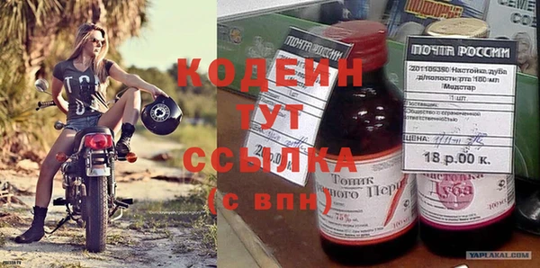 соль курить ск Надым