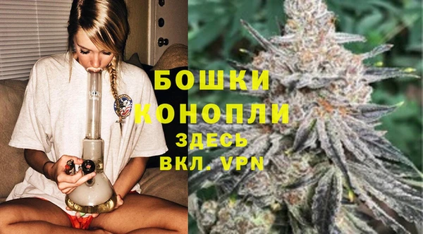 кокаин VHQ Навашино