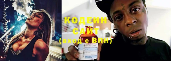 круглые Наволоки