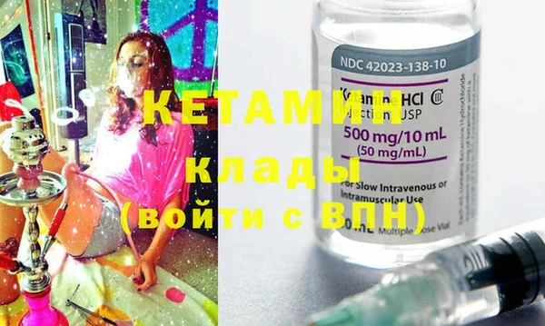 круглые Наволоки