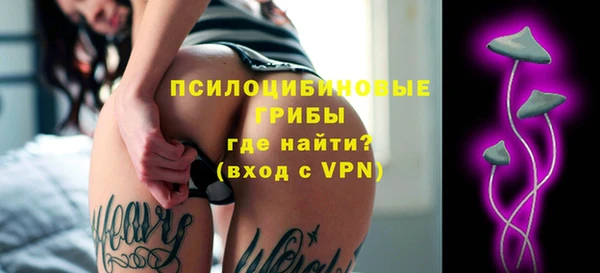 круглые Наволоки