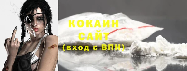 круглые Наволоки