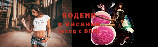 круглые Наволоки