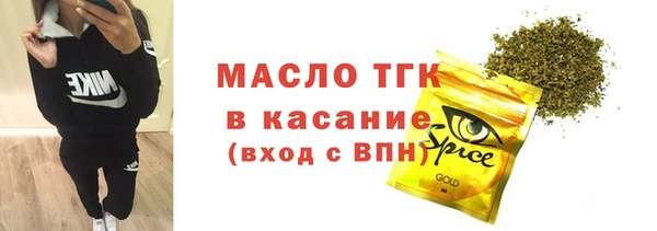 круглые Наволоки