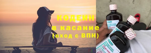 соль курить ск Надым