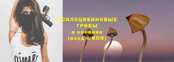 круглые Наволоки