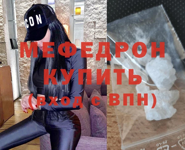 круглые Наволоки