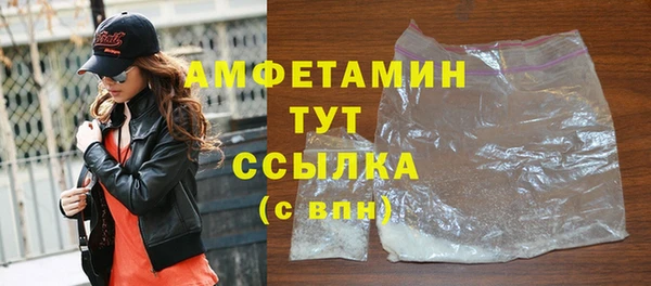 кокаин VHQ Навашино