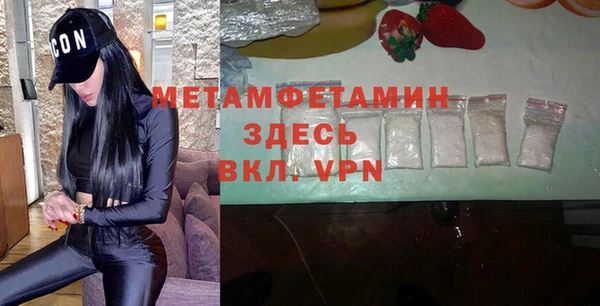 круглые Наволоки