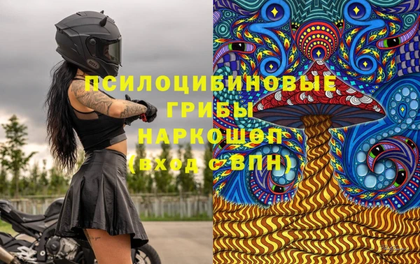 кокаин VHQ Навашино