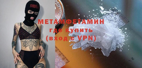 соль курить ск Надым