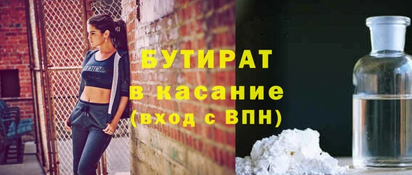 кокаин VHQ Навашино