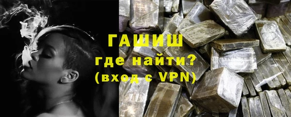соль курить ск Надым