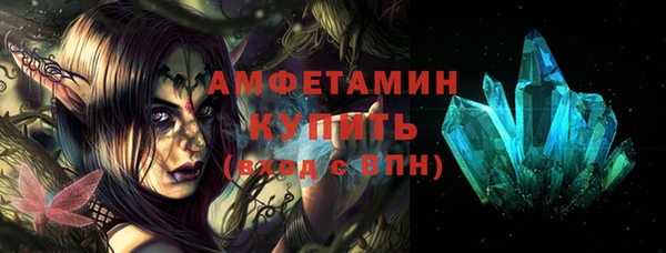 круглые Наволоки