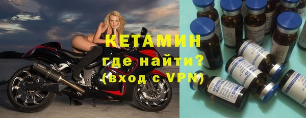 соль курить ск Надым