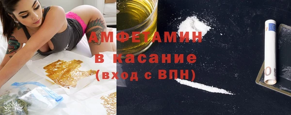 кокаин VHQ Навашино