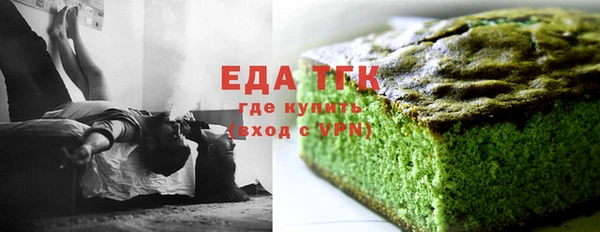 круглые Наволоки
