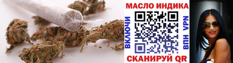купить наркоту  omg зеркало  Дистиллят ТГК вейп  Ковров 